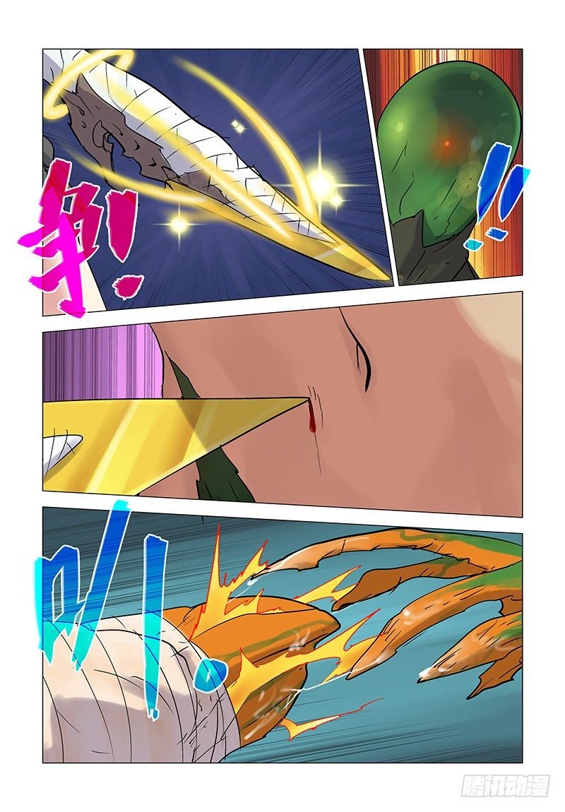 【第四十八回】旧主念慈