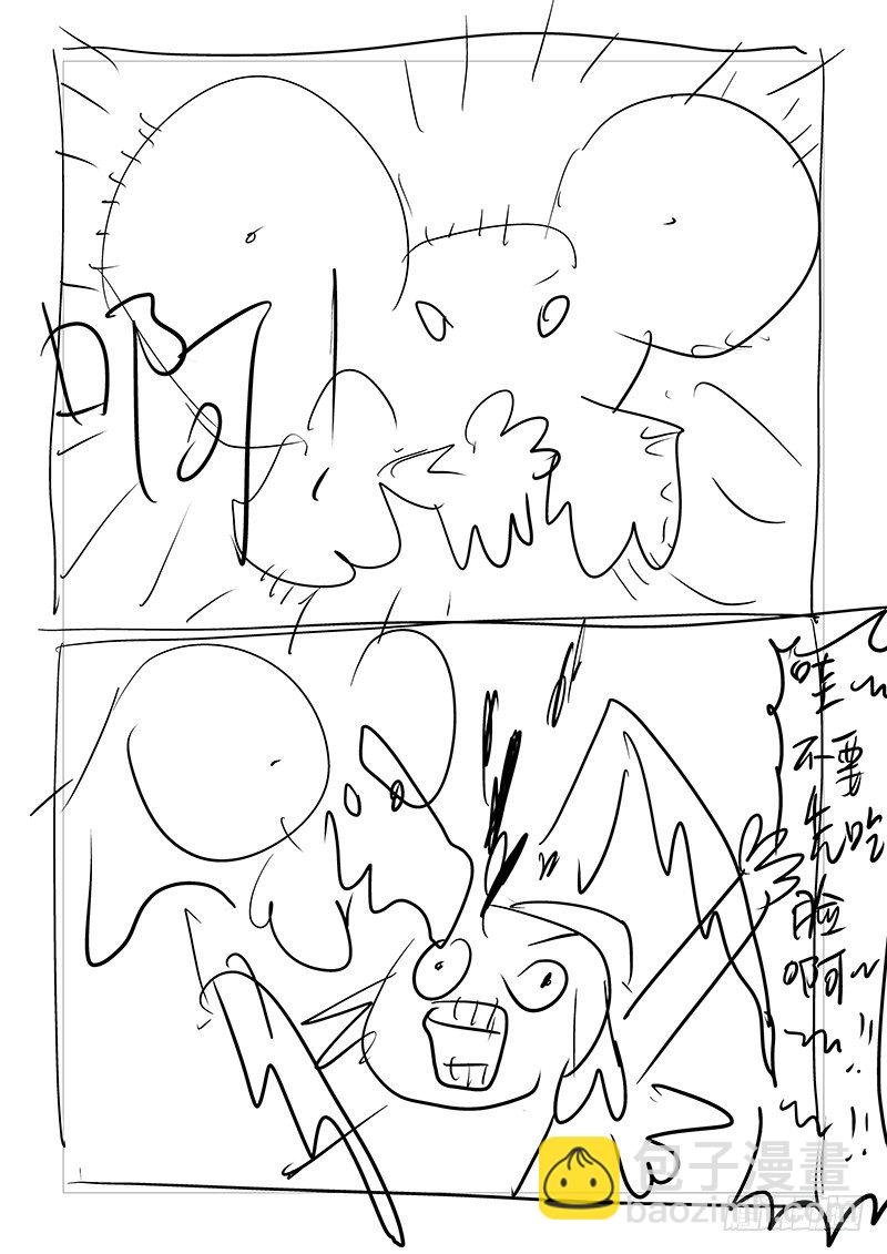 【第四十九回】再续旧怨