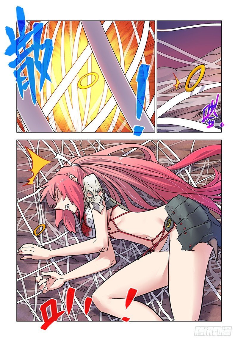 【第五十八回】少年拼死