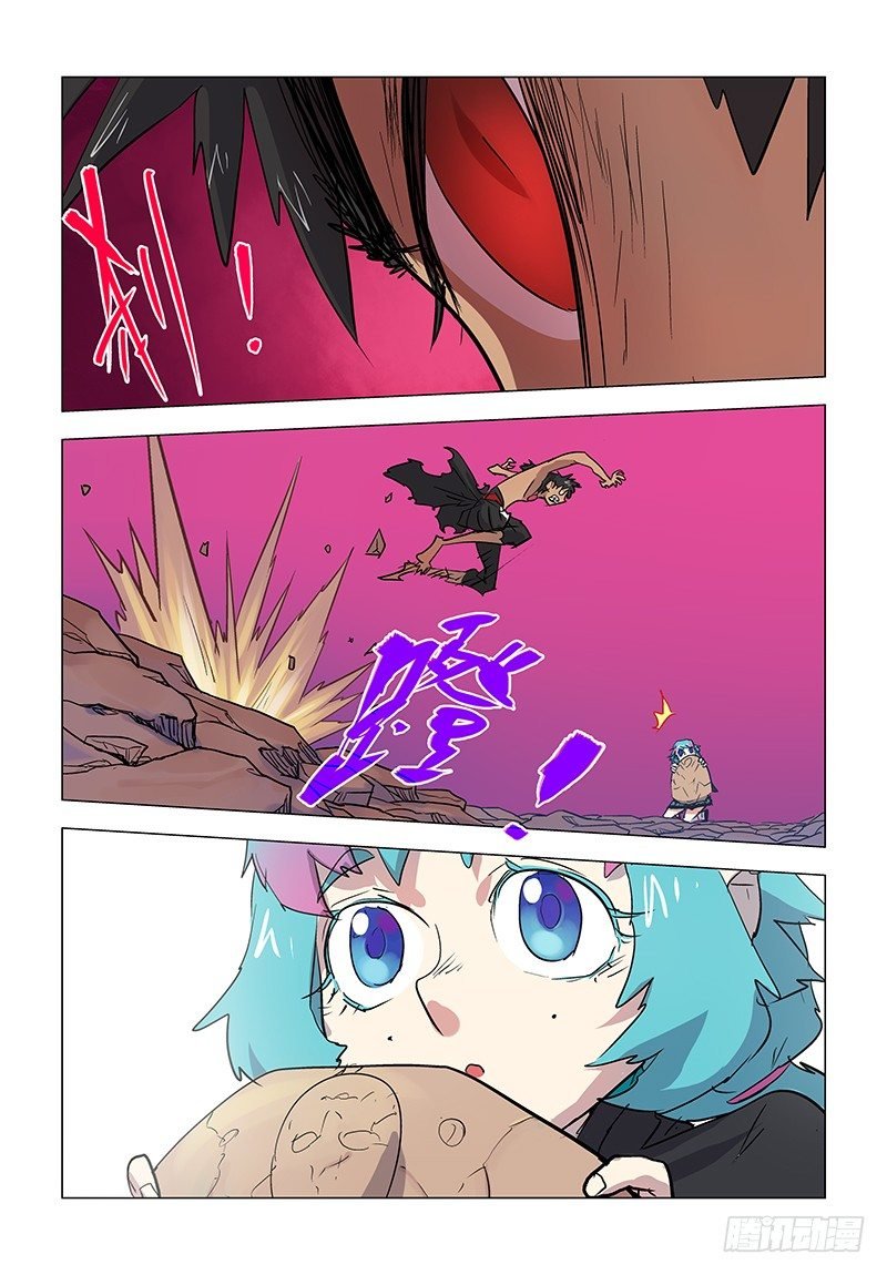 【第六十回】少年袭友