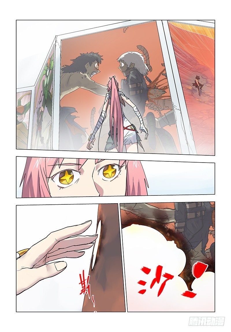 【第六十九回】往事难辨