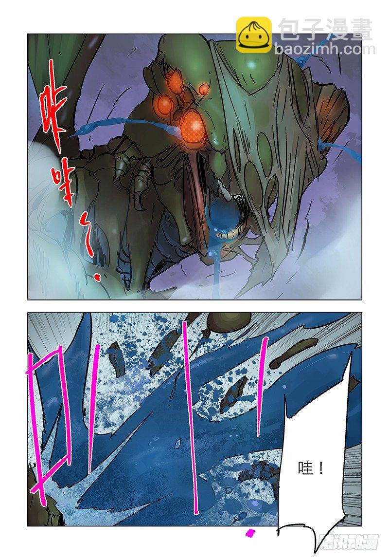 【第七十八回】骑虎难下