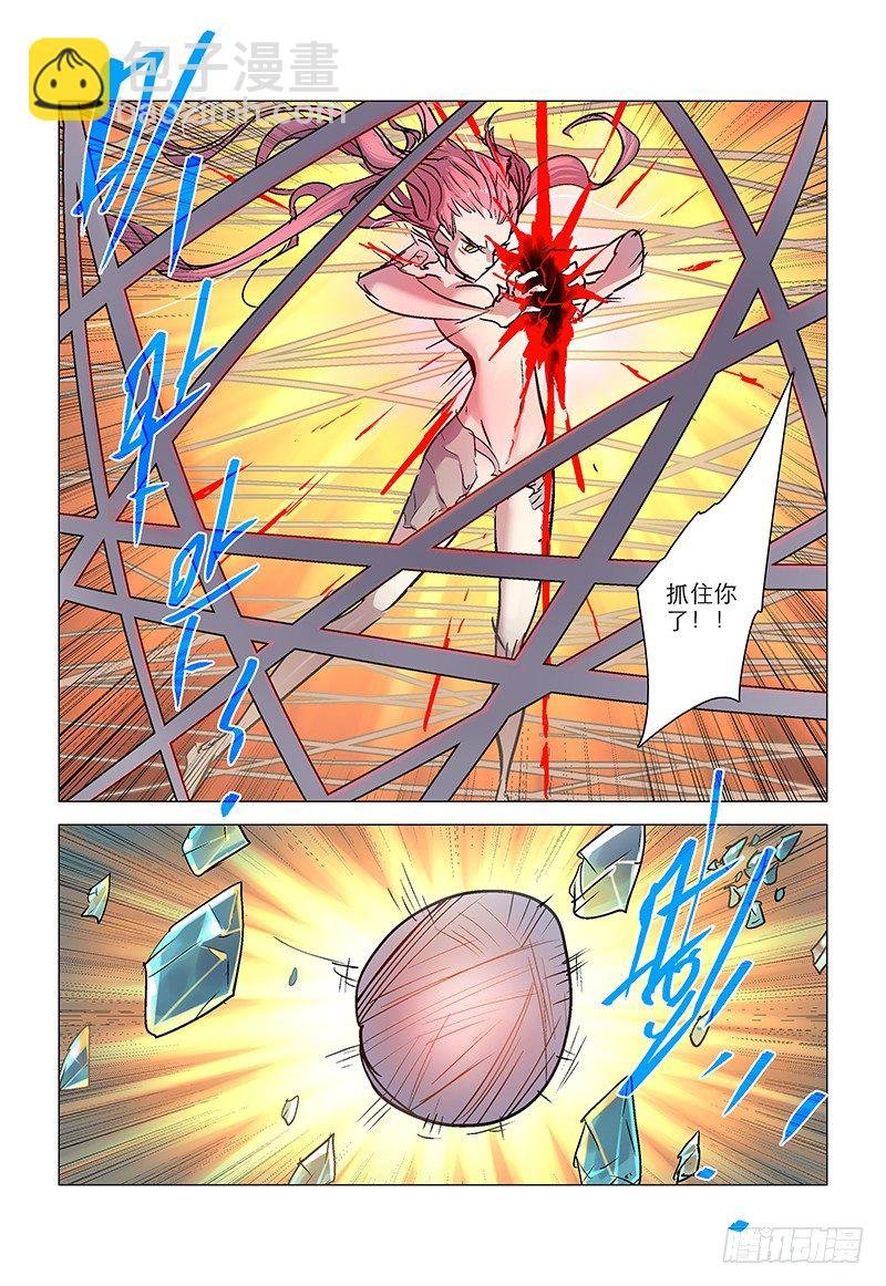 【第八十六回】 绫罗尽缚