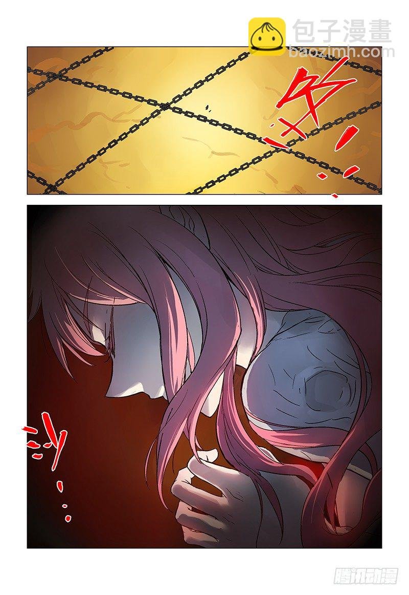 【第八十七回】 气数将尽