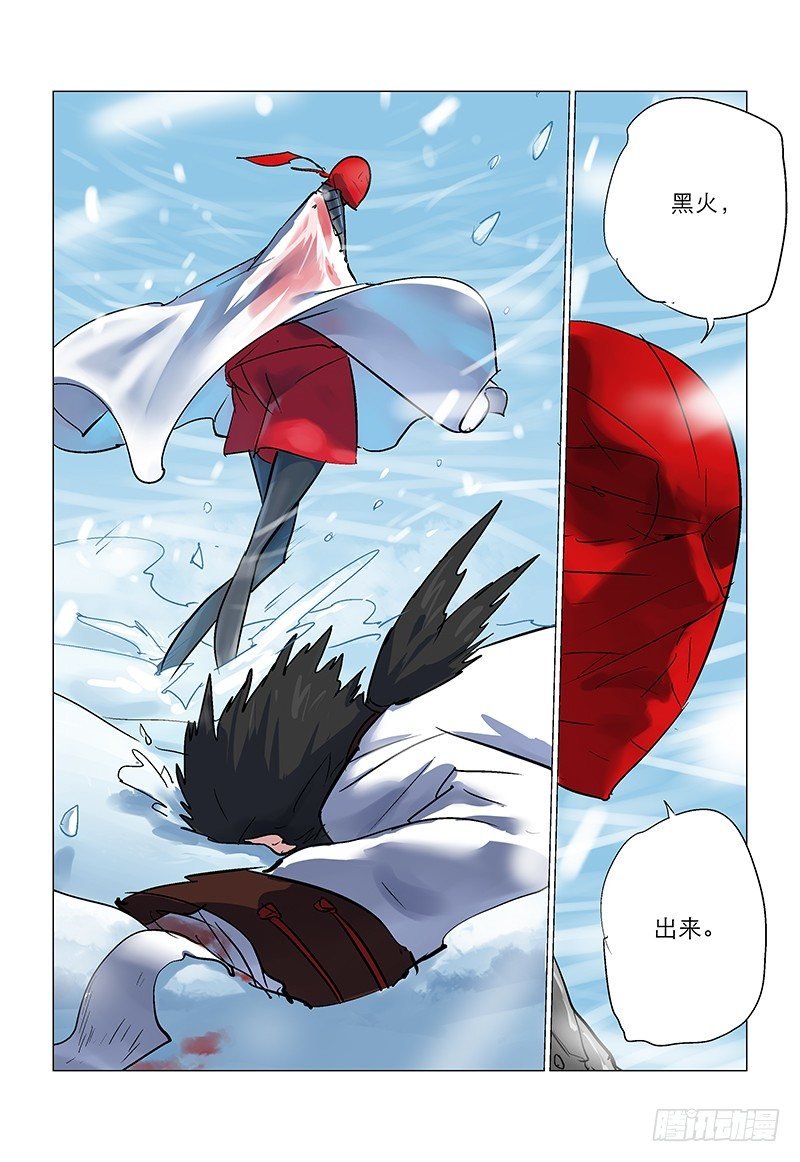 【第八十八回】 绝境乾坤