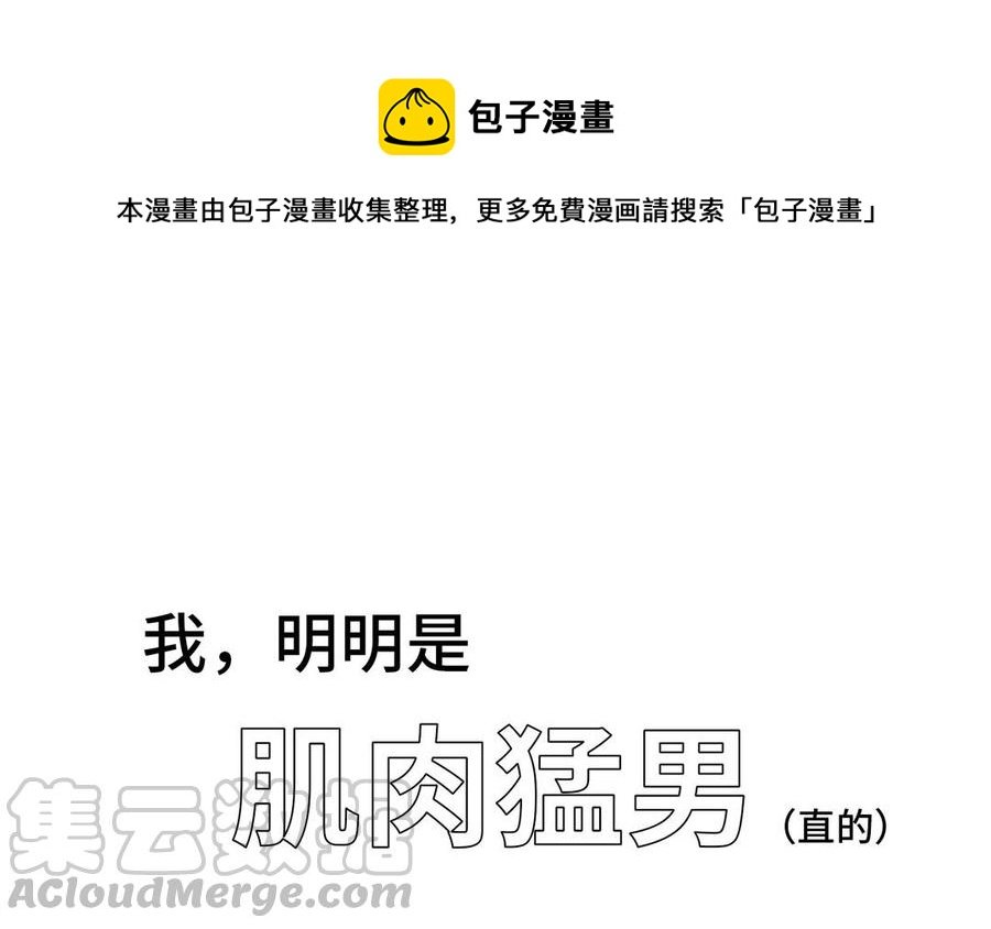 新作预告