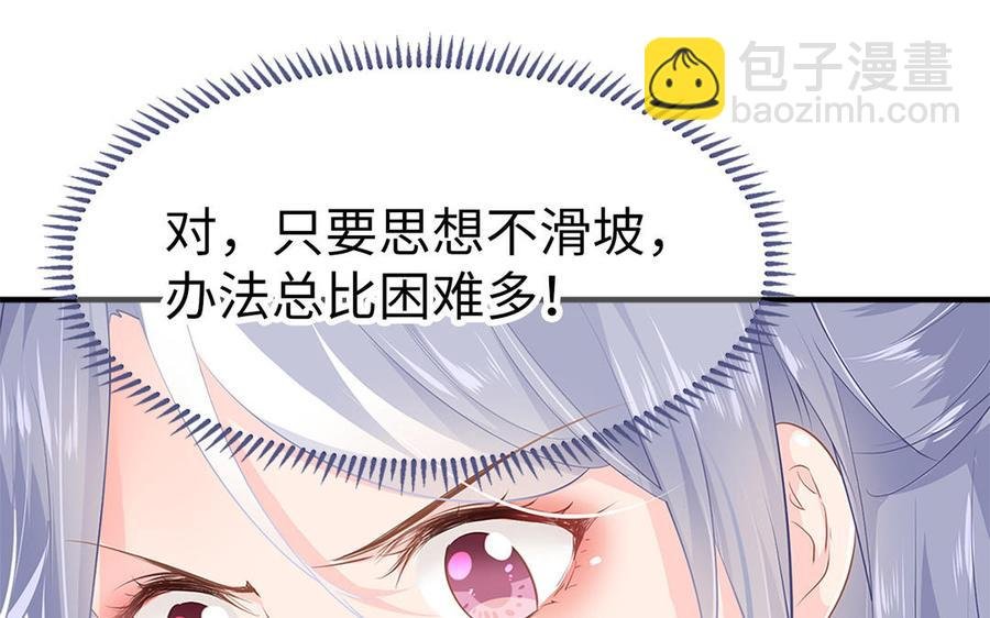新作预告