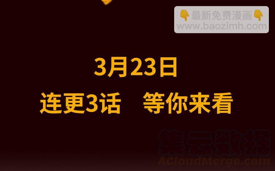 新作预告