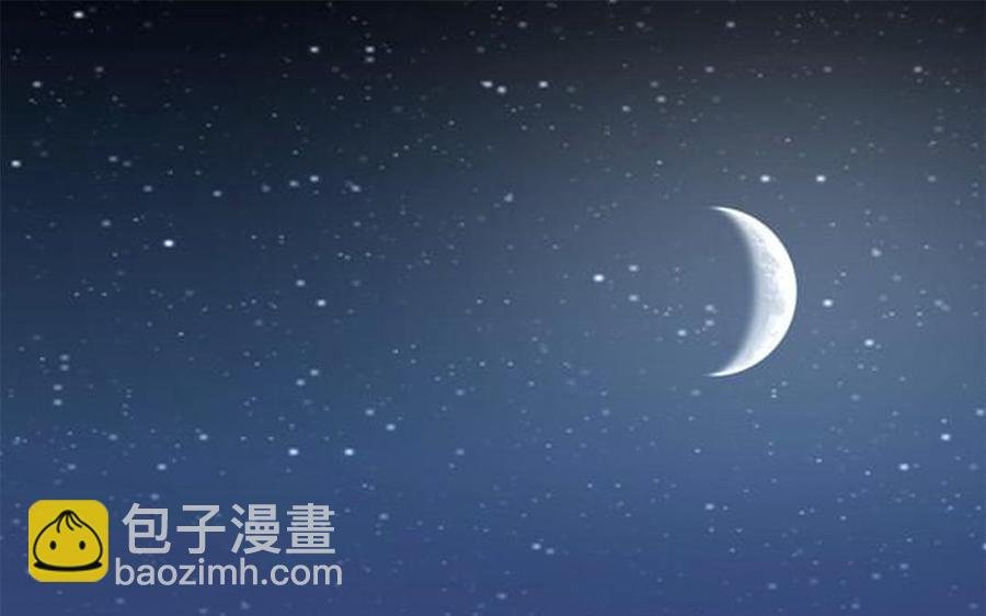 第9话 月下遇险