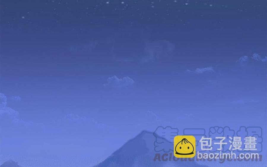 第9话 月下遇险