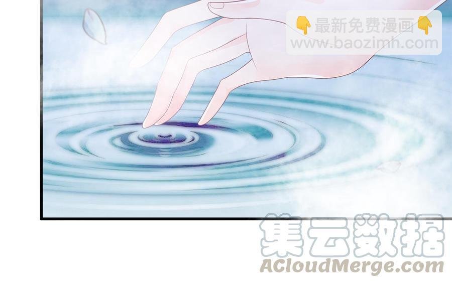 第9话 月下遇险
