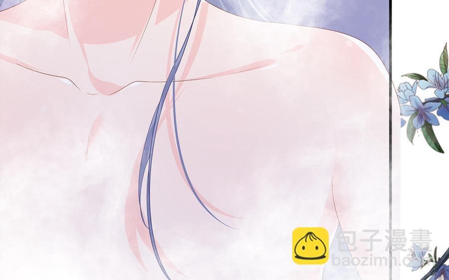 第9话 月下遇险