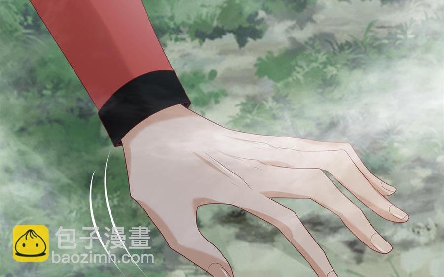 第9话 月下遇险