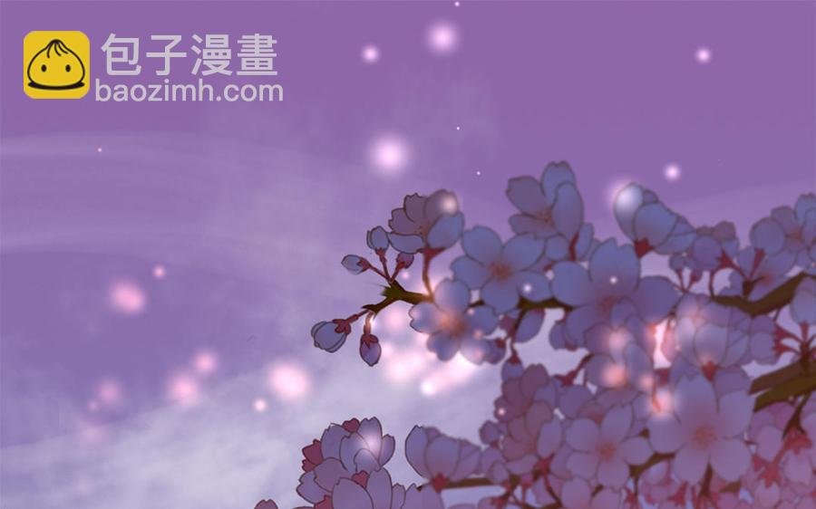 第11话 直男泡温泉的正确姿势