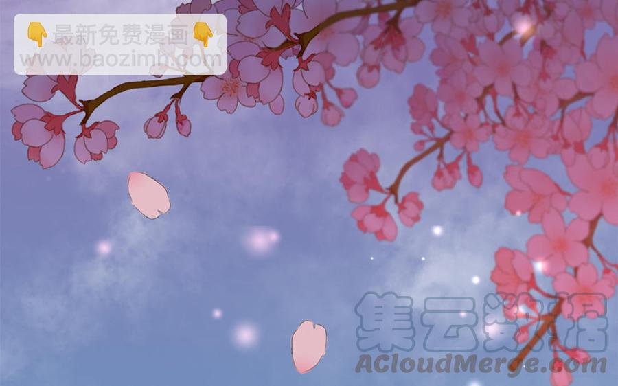 第11话 直男泡温泉的正确姿势