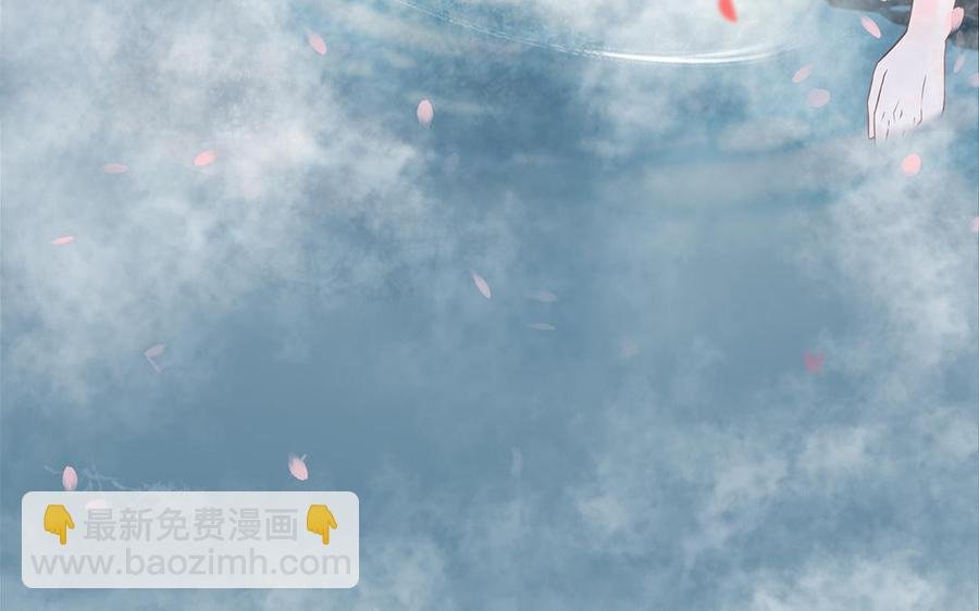 第11话 直男泡温泉的正确姿势
