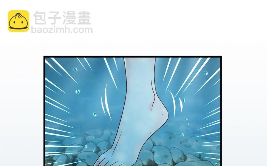 第11话 直男泡温泉的正确姿势