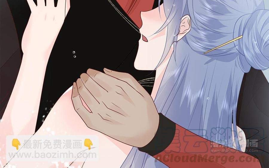 第11话 直男泡温泉的正确姿势
