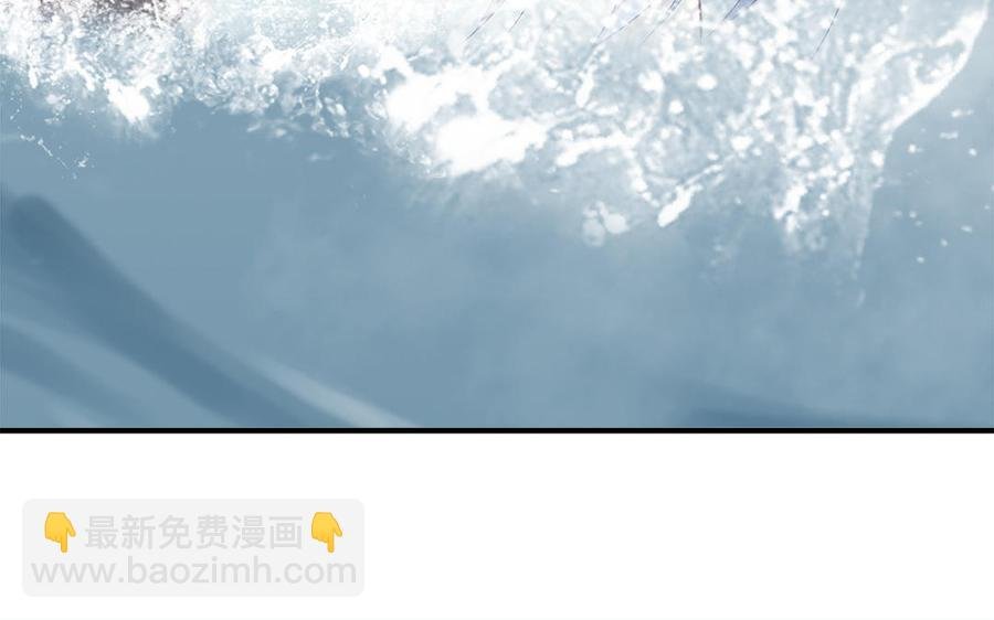 第11话 直男泡温泉的正确姿势