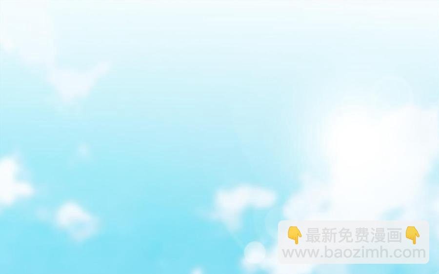 第14话 公众形象很重要