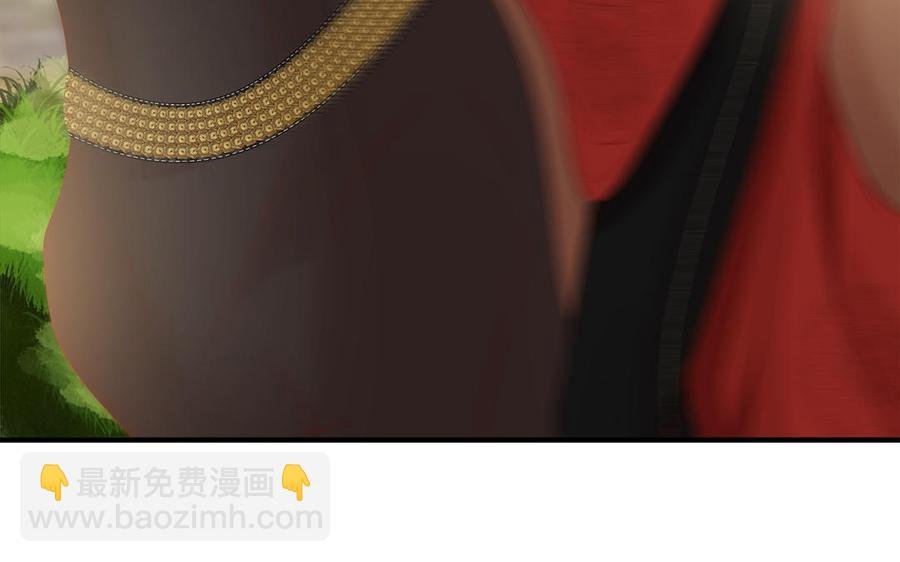 第14话 公众形象很重要