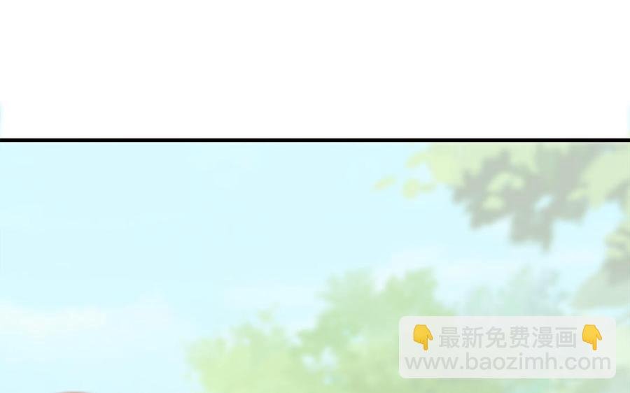 第14话 公众形象很重要