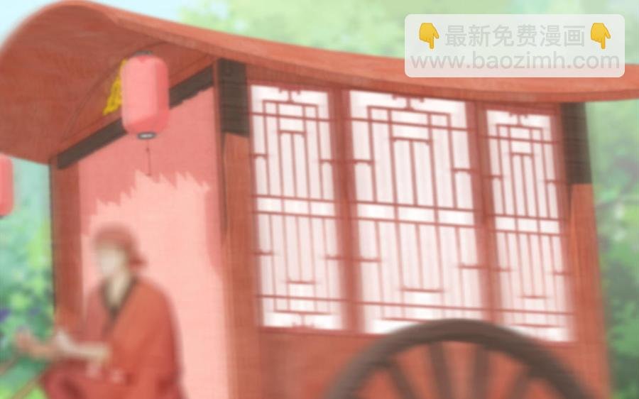 第14话 公众形象很重要