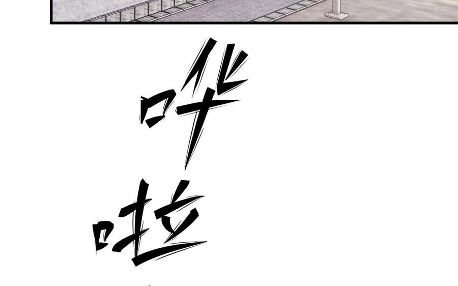 第15话 搬起石头砸自己的脚
