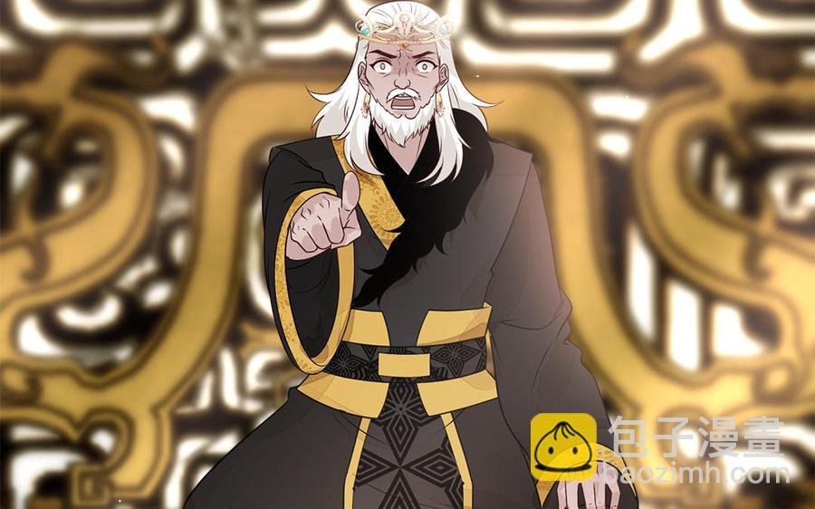 第15话 搬起石头砸自己的脚