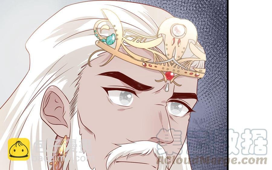第15话 搬起石头砸自己的脚