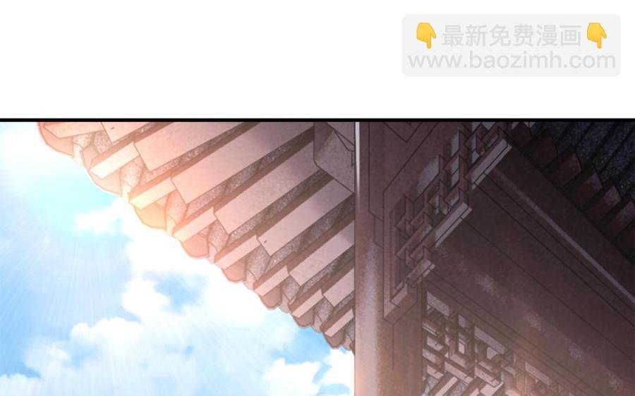 第15话 搬起石头砸自己的脚