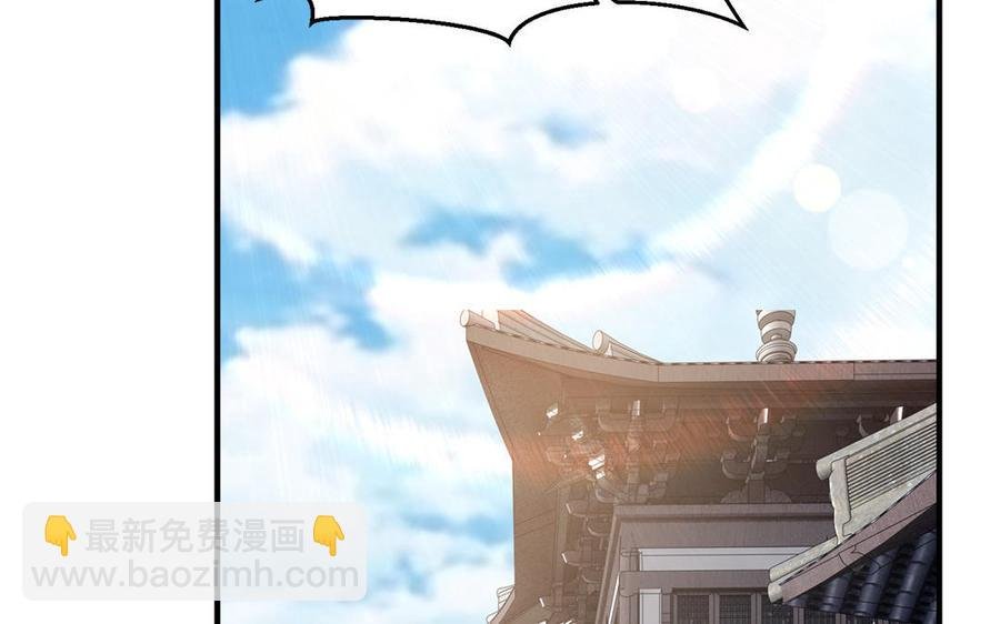第16话 郴国来信