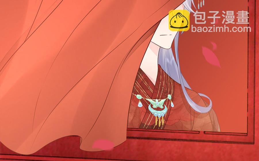第17话 新婚之夜