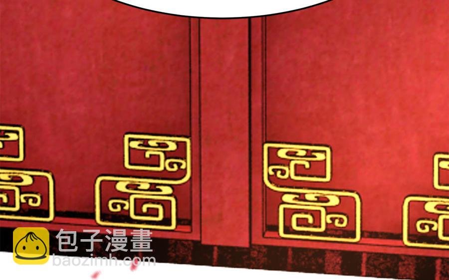 第17话 新婚之夜