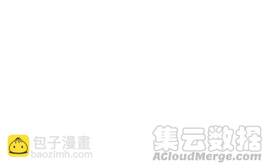 第17话 新婚之夜