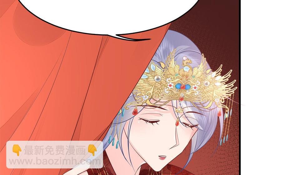 第17话 新婚之夜
