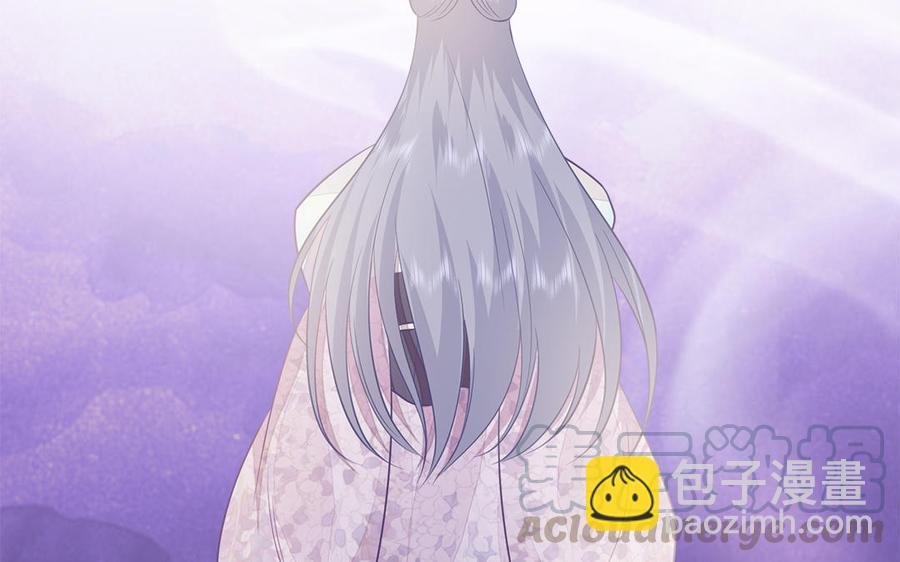 第20话 明枪易躲暗箭难防