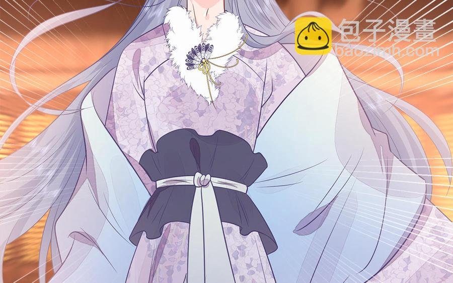 第20话 明枪易躲暗箭难防