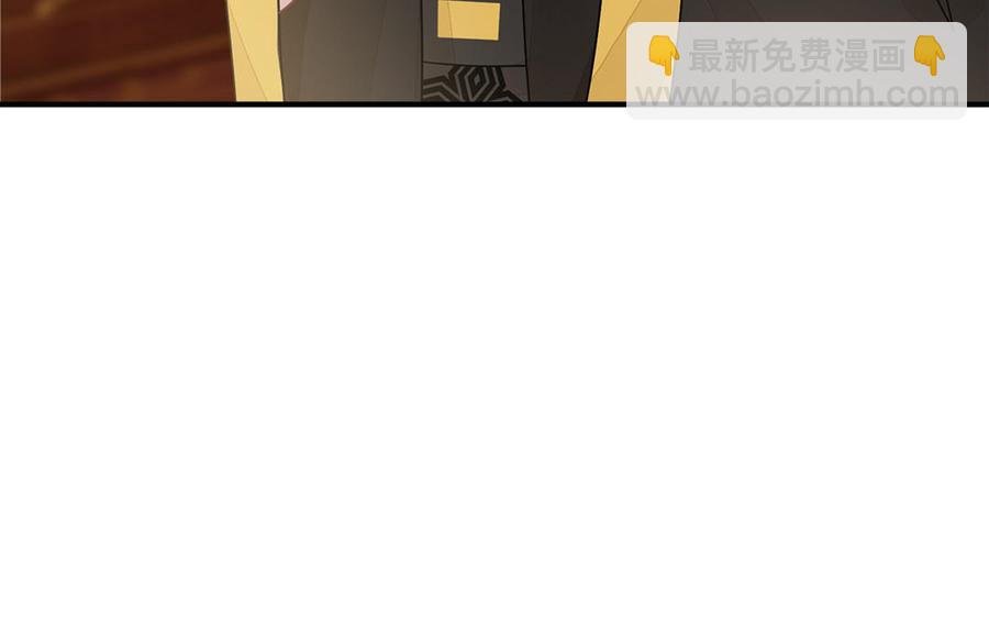 第20话 明枪易躲暗箭难防