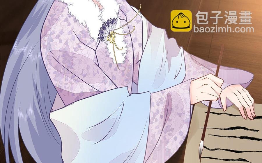 第23话 完了完了弯了弯了