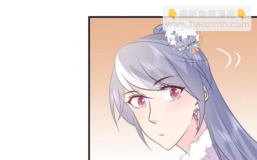 第23话 完了完了弯了弯了