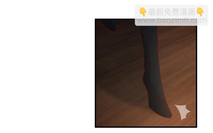 第23话 完了完了弯了弯了