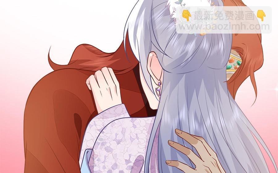 第23话 完了完了弯了弯了