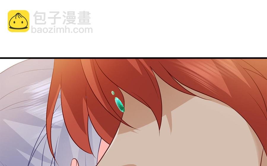 第23话 完了完了弯了弯了