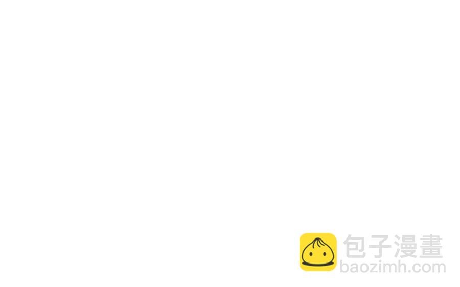 第24话 终于坦诚相见