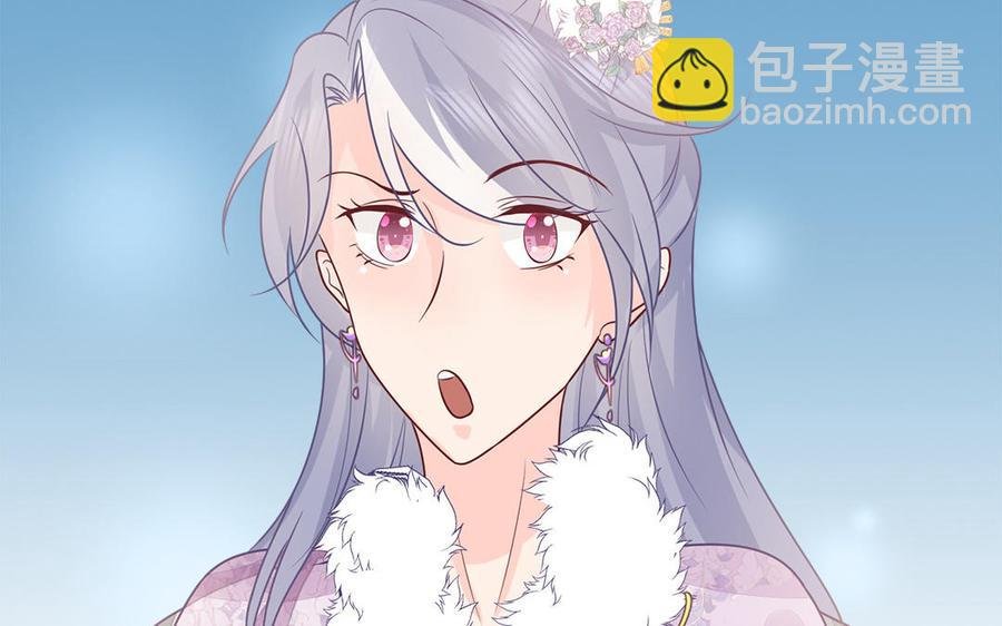 第24话 终于坦诚相见