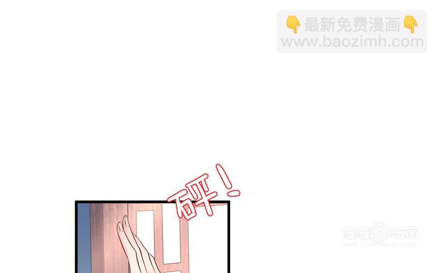第24话 终于坦诚相见