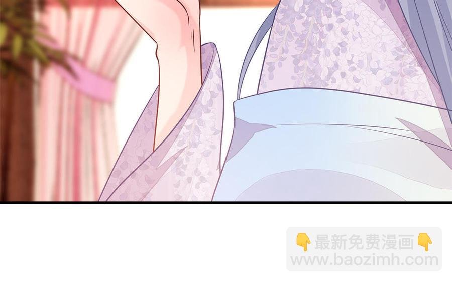 第24话 终于坦诚相见
