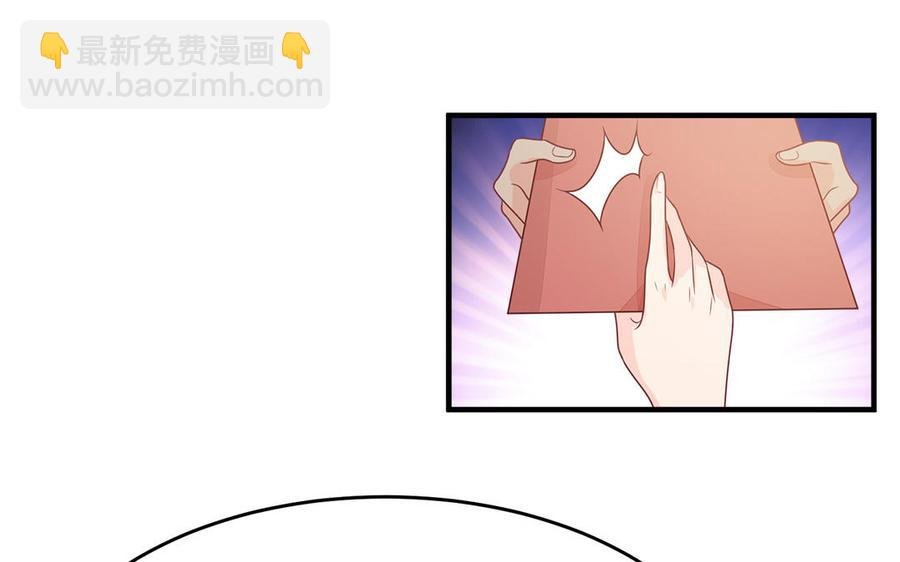 第25话 明珠与匕首