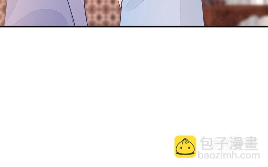 第25话 明珠与匕首